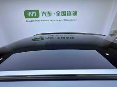 BMW X1 sDrive20Li X Design Package - ფოტო 8