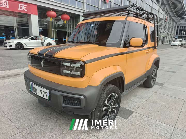 Baojun Yueye Flagship Edition