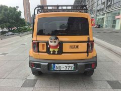 Baojun Yueye Flagship Edition - ფოტო 6