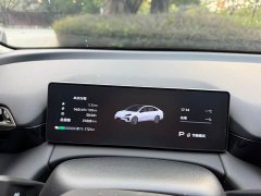 GAC AION RT 520 Smart Luxury Edition - ფოტო 9
