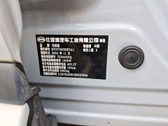 BYD Yuan Plus Glory Edition 510KM Leading - ფოტო 19