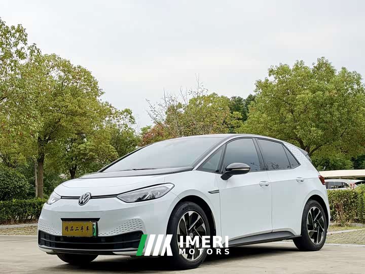 Volkswagen ID.3 Upgraded Pure Smart Comfort Edition - ავტომობილი ჩინეთიდან