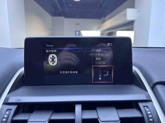 Lexus NX 200 FWD Sharp Edition National VI - ფოტო 14