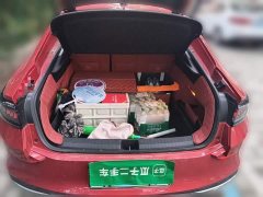 Volkswagen Lingdu L 280TSI DSG Ultra Spicy Flagship - ფოტო 15