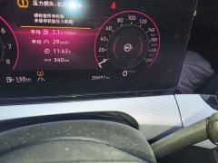 Volkswagen Lingdu L 280TSI DSG Ultra Spicy Flagship - ფოტო 8