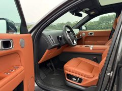 Li Auto L7 Air - ფოტო 5