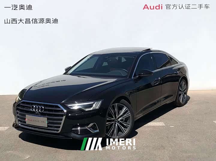 Audi A6L 45 TFSI quattro Prestige