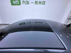 Audi A3 A3L Limousine 35 TFSI Fashion Sport - ფოტო 8