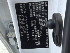Toyota Yaris L 1.5L CVT Luxury Plus - ფოტო 14