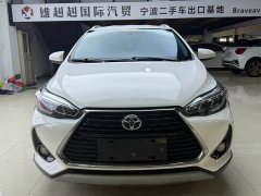 Toyota Yaris L 1.5L CVT Luxury Plus - ფოტო 2