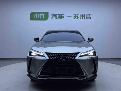 Lexus UX New Energy 300e Pure Enjoyment Edition - ფოტო 2