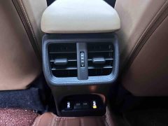 Lexus UX New Energy 300e Pure Enjoyment Edition - ფოტო 20