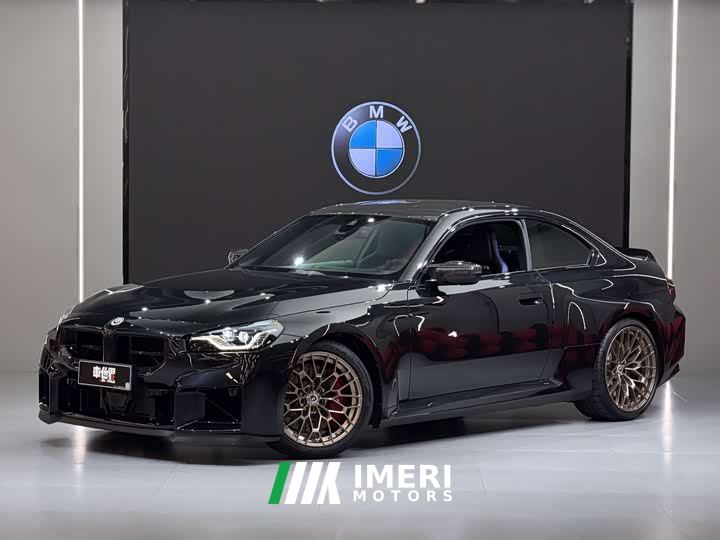 BMW M2 CS