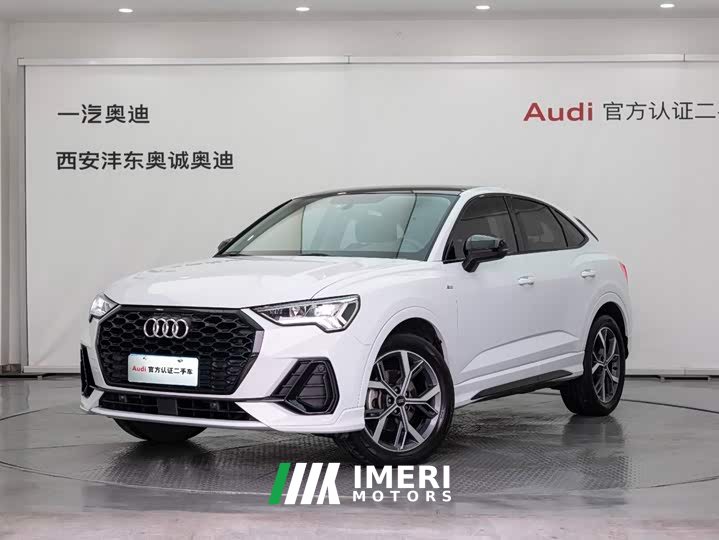 Audi Q3 Sportback 40 TFSI Fashion Edition