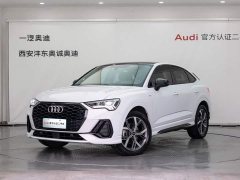 Audi Q3 Sportback 40 TFSI Fashion Edition - ფოტო 1