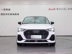 Audi Q3 Sportback 40 TFSI Fashion Edition - ფოტო 2