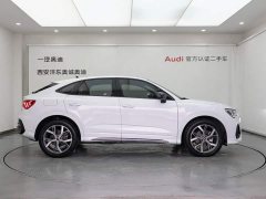 Audi Q3 Sportback 40 TFSI Fashion Edition - ფოტო 3
