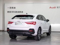 Audi Q3 Sportback 40 TFSI Fashion Edition - ფოტო 5
