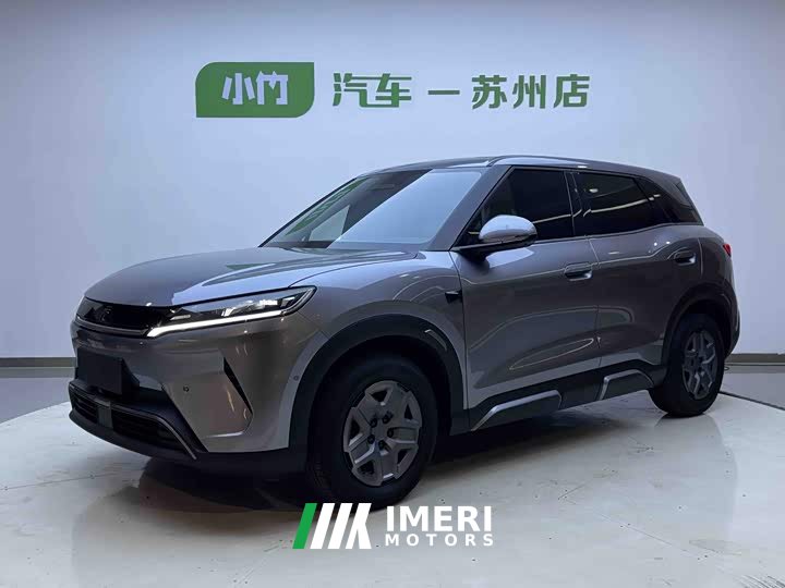 BYD Yuan UP Smart Drive 401KM Vitality Edition