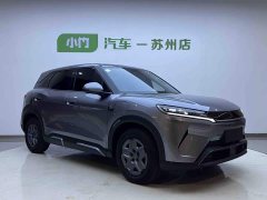 BYD Yuan UP Smart Drive 401KM Vitality Edition - ფოტო 3