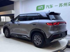 BYD Yuan UP Smart Drive 401KM Vitality Edition - ფოტო 4