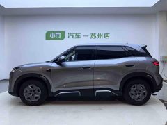 BYD Yuan UP Smart Drive 401KM Vitality Edition - ფოტო 7