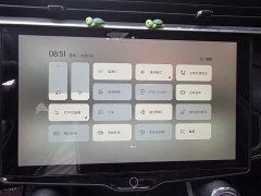 Lynk & Co 01 2.0T Diesel Two-Wheel Drive Pro - ფოტო 9