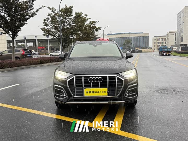 Audi Q5L 40T Fashion Dynamic Edition - ავტომობილი ჩინეთიდან