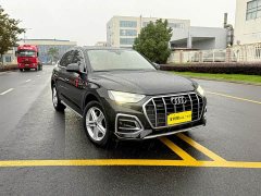 Audi Q5L 40T Fashion Dynamic Edition - ფოტო 2
