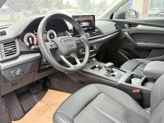 Audi Q5L 40T Fashion Dynamic Edition - ფოტო 3