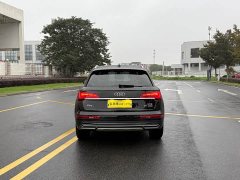 Audi Q5L 40T Fashion Dynamic Edition - ფოტო 8