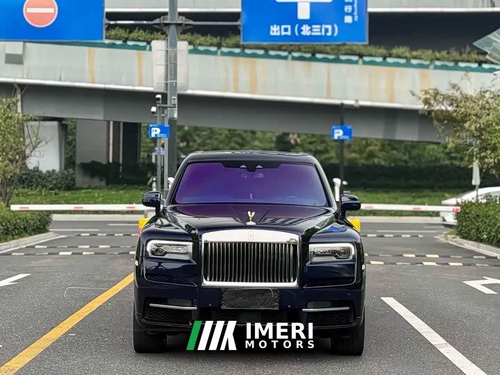 Rolls-Royce Cullinan Four-Seater