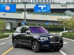Rolls-Royce Cullinan Four-Seater - ფოტო 2