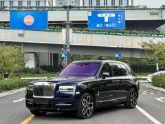 Rolls-Royce Cullinan Four-Seater - ფოტო 3