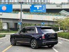 Rolls-Royce Cullinan Four-Seater - ფოტო 9