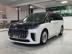Voyah Dream 0 Edition Smart Drive 605km - ფოტო 1