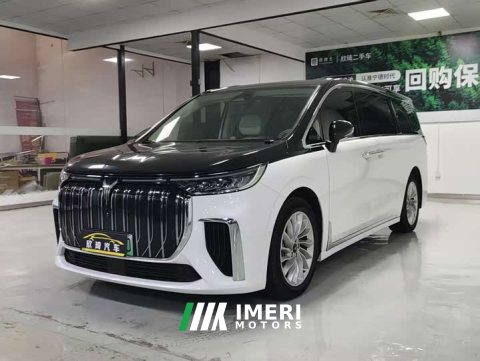 2023 Voyah Dream 0 Edition Smart Drive 605km - ავტომობილი ჩინეთიდან