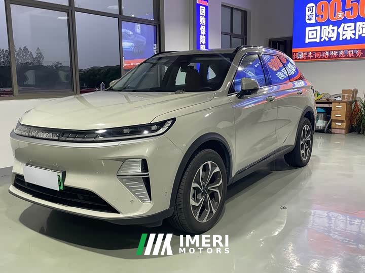Haval Xiaolong MAX Hi4 165 Ultra Intelligent Driving Edition - ავტომობილი ჩინეთიდან