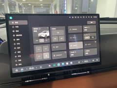 Haval Xiaolong MAX Hi4 165 Ultra Intelligent Driving Edition - ფოტო 16