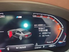 BMW 5 Series Facelift 525Li M Sport Package - ფოტო 8