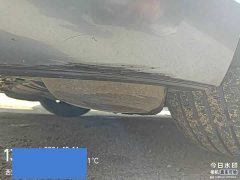 Volkswagen Lingdu L 280TSI DSG Spicy Edition - ფოტო 9