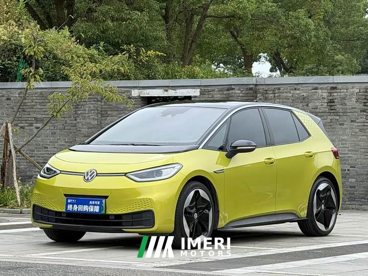 Volkswagen ID.3 Pro Intelligent Edition