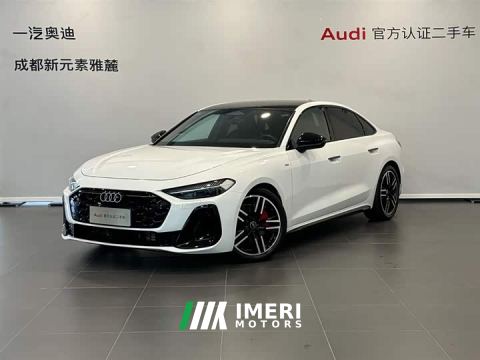 2025 Audi A5L 2.0T Sport quattro