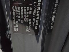 Leapmotor Leapo C16 Extended Range 200 Deluxe Edition - ფოტო 13