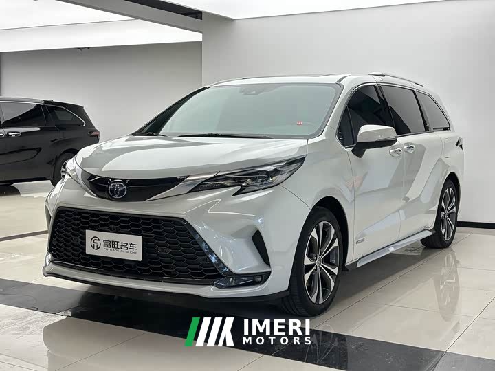 Toyota Grevias 2.5L Hybrid Flagship VIP Edition