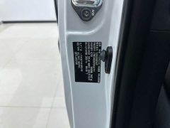 Toyota Grevias 2.5L Hybrid Flagship VIP Edition - ფოტო 20