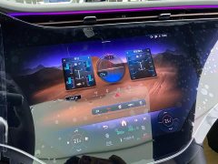 Mercedes-Benz EQS SUV 500 4MATIC - ფოტო 11