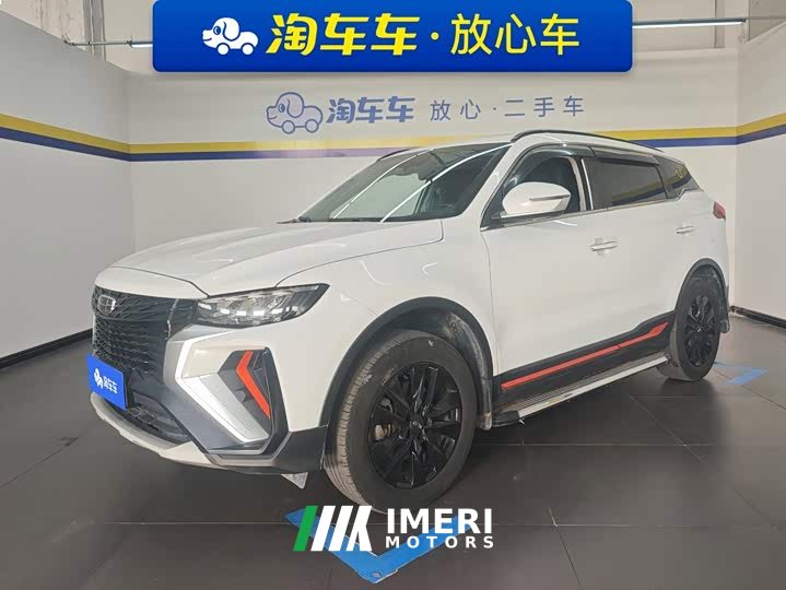 Geely Boyue X 1.8TD DCT Smart Edition - ავტომობილი ჩინეთიდან
