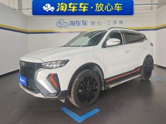 Geely Boyue X 1.8TD DCT Smart Edition - ფოტო 1
