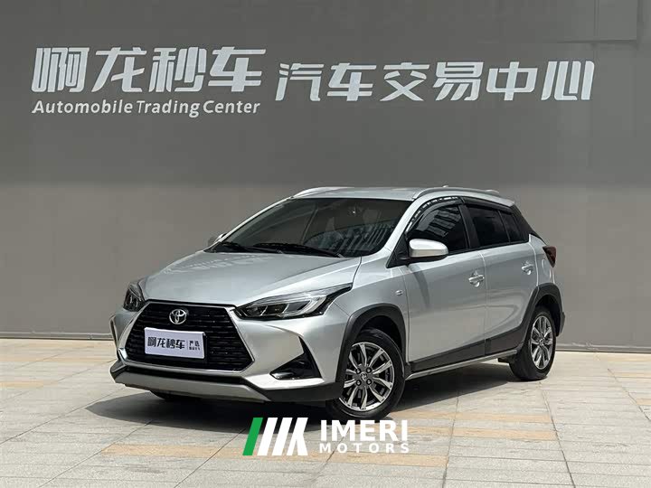BMW YARiS L Zhixuan X 1.5L CVT leading version